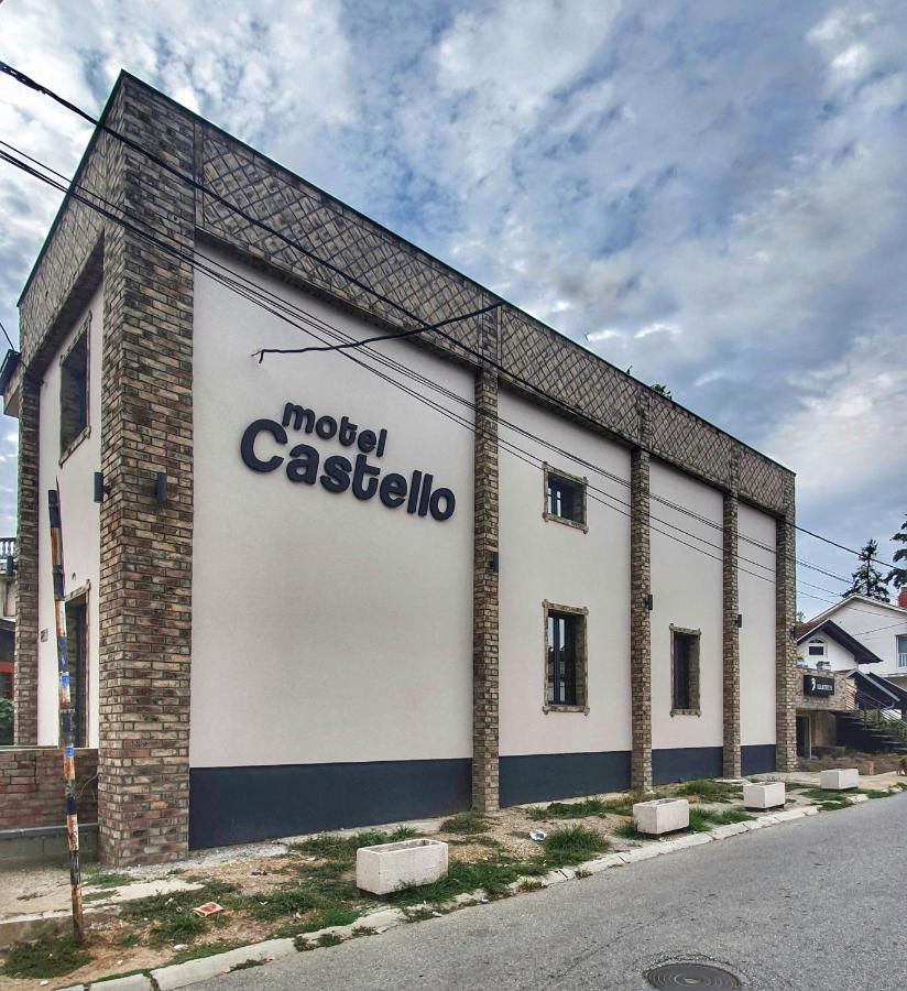 Castello Inn Smederevska Palanka Dış mekan fotoğraf